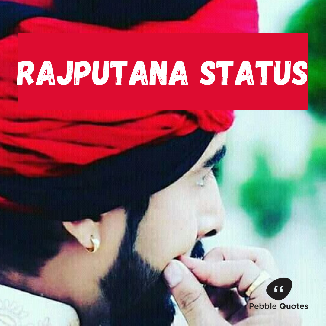 rajputana status in hindi